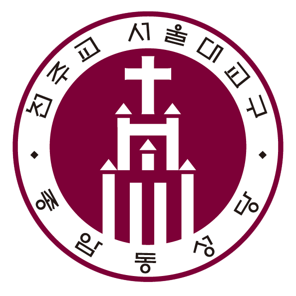종암동성당 logo